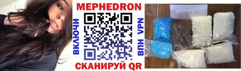 Сколько стоит Нолинск Бошки Шишки КОКАИН АМФЕТАМИН ГАШИШ