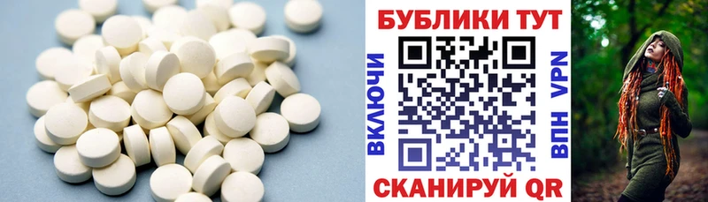 где продают наркотики  Нолинск  Ecstasy круглые 