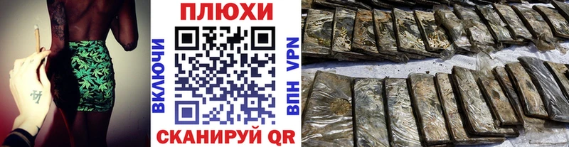 купить наркоту  Нолинск  shop как зайти  ГАШ Изолятор 