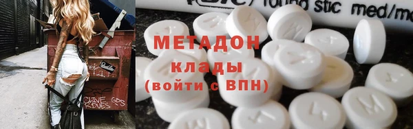 винт Алексеевка