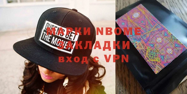ешки Алзамай