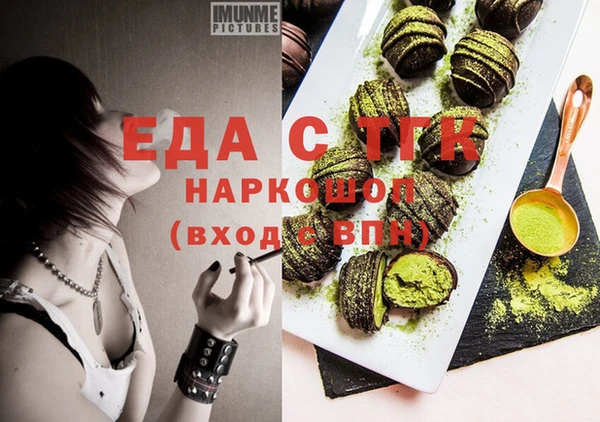 ешки Алзамай