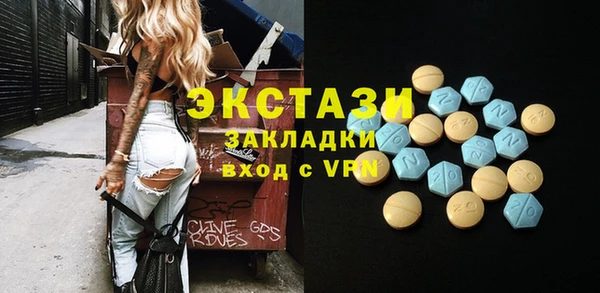 винт Алексеевка