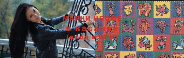 СК Дмитриев