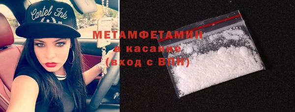 мефедрон Дмитров