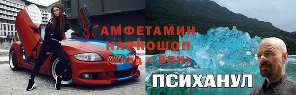винт Алексеевка