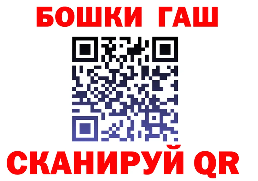 Alfa_PVP Соль ТОР это гидра Нолинск