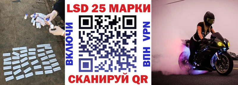 мориарти как зайти  Нолинск  Лсд 25 экстази ecstasy 