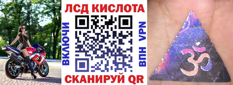купить закладку  Нолинск  Марки 25I-NBOMe 1,8мг 
