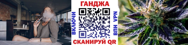 Бошки Шишки гибрид  Нолинск 